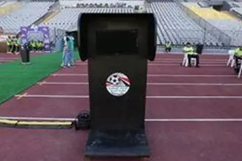 وزارة الرياضة تعلن إنهاء مستلزمات تقنية الفيديو لانطلاق الدوري الممتاز في موعده